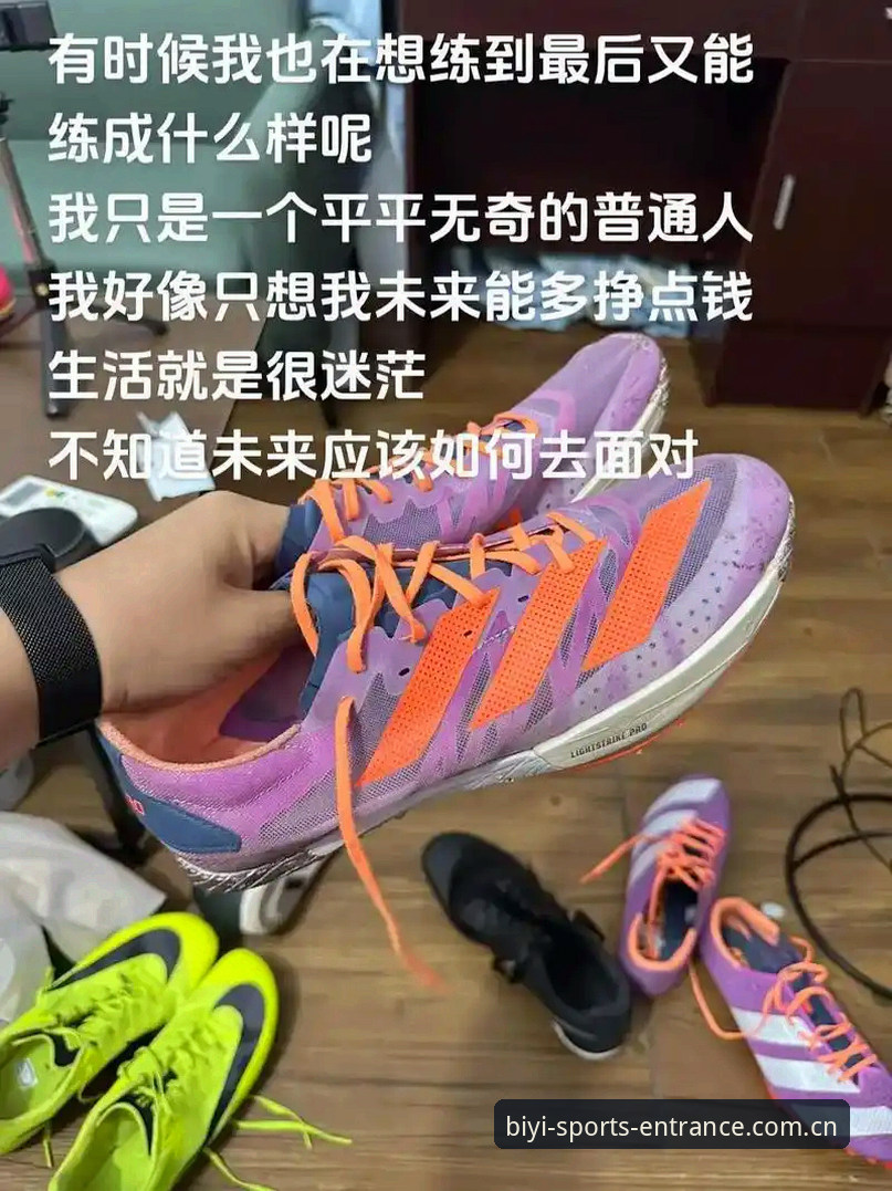 必一体育打不开？从零到一的完整解决方案操作教程