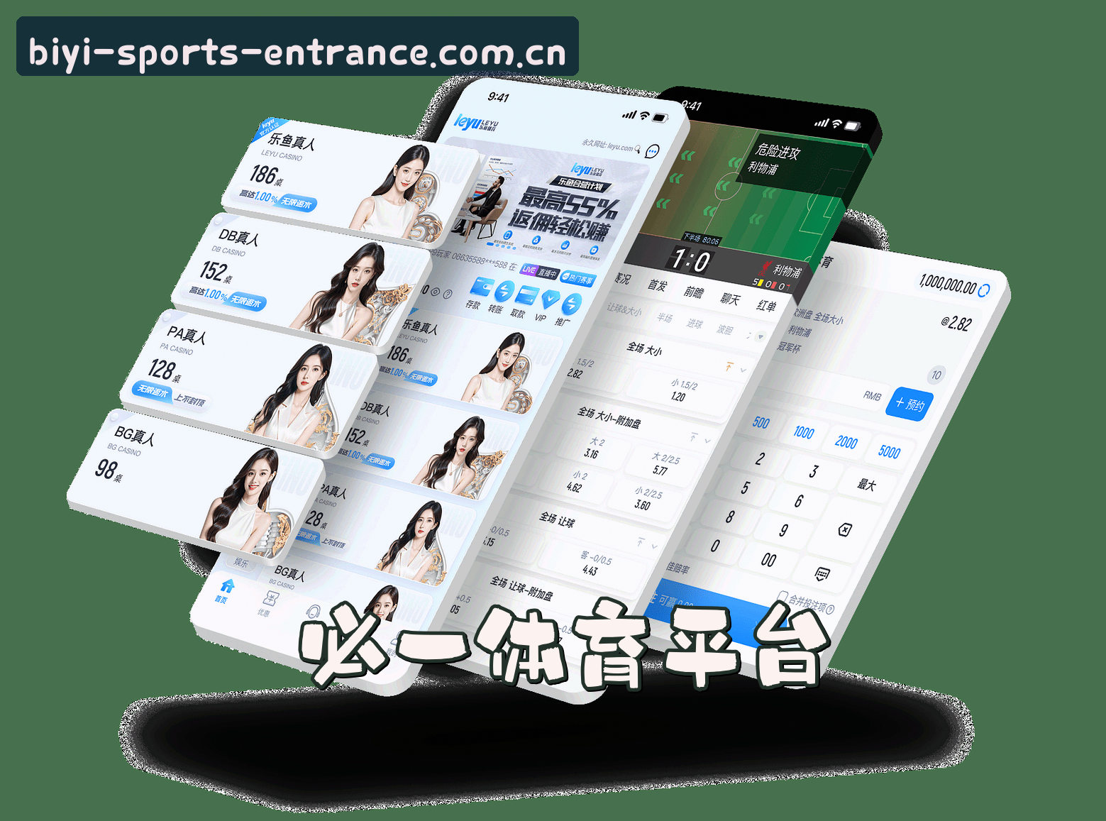 关于我们关于我们信息